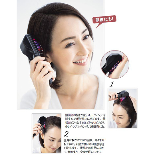 /upload/beauty/save_image/4020184-6.jpg
