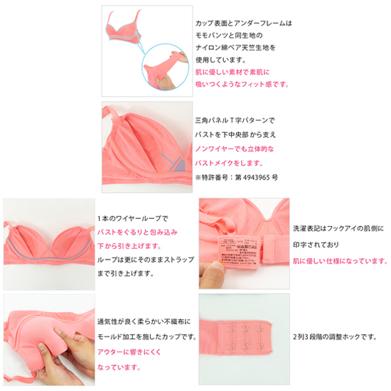 /upload/beauty/save_image/4021867_sub3_550.jpg