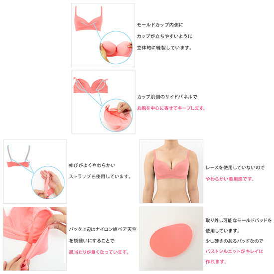 /upload/beauty/save_image/4021867_sub4_550.jpg