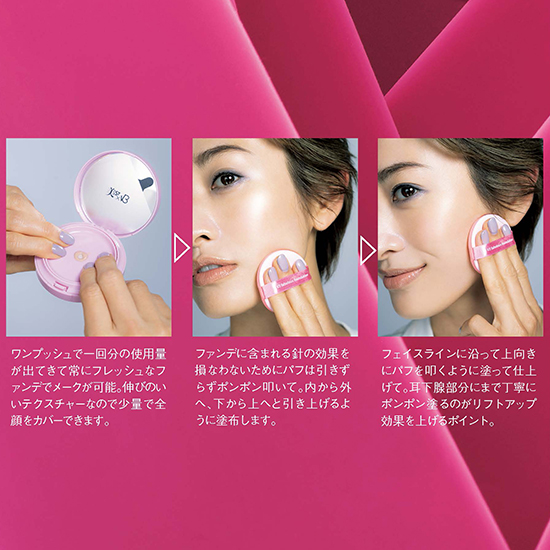 /upload/beauty/save_image/4214719-6.jpg