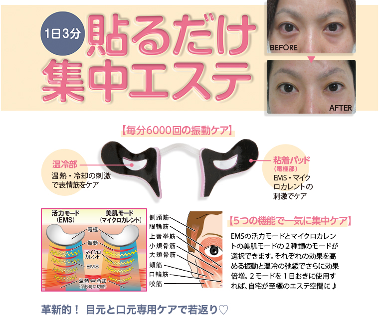 マチュアラティハルカ