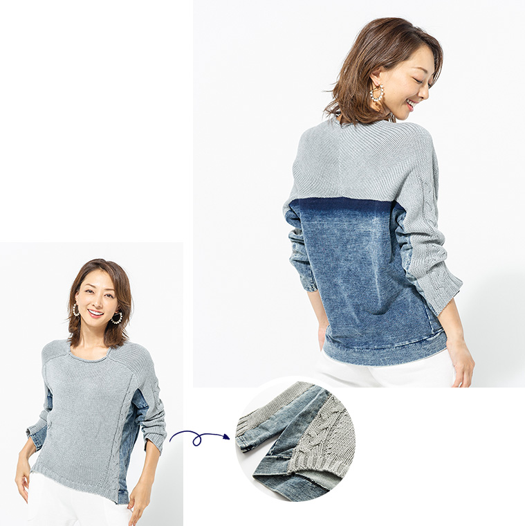paulinebleu ドッキングニット