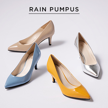 RAIN PUMPUS
