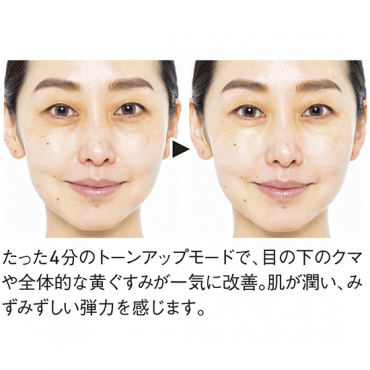 YA-MAN TOKYO JAPAN]フォトシャイン | 光文社公式美容サイト