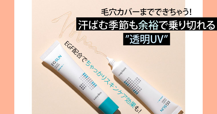 Kobunsha Select Shop