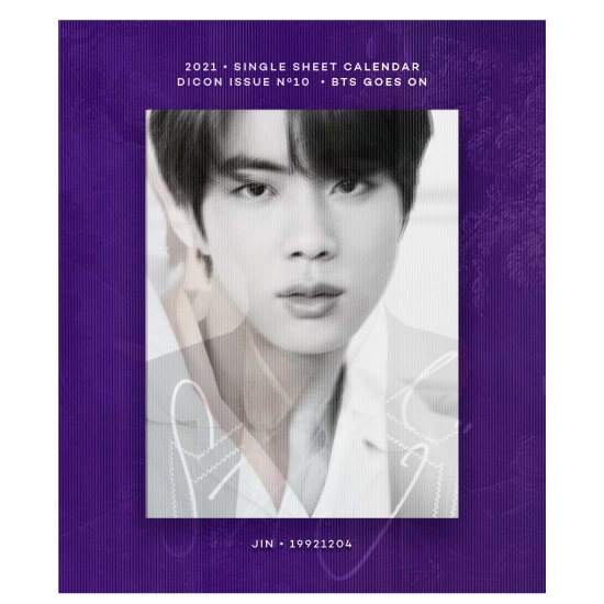 Dicon Vol.10 BTS写真集『BTS goes on!』 JUNGKOOKバージョン | kokode