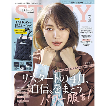 商品一覧ページ | kokode books | 雑誌購入