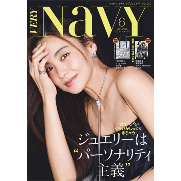[VERY NaVY 2026年6月号]