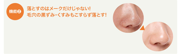 オムニスポーツ