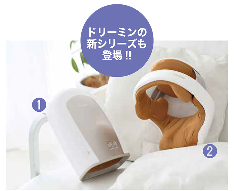 商品一覧ページ 女性自身百貨店 記事から探す