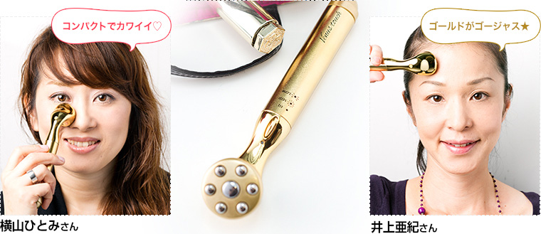 商品一覧ページ 女性自身百貨店 テストカテゴリ モバイル非表示