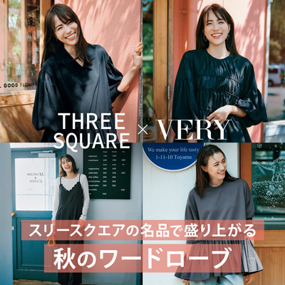 THREE SQUARE