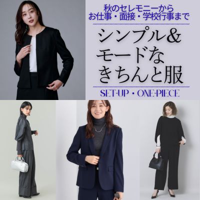 横断特集企画