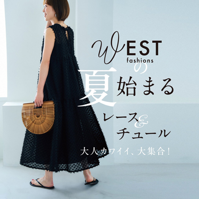 WEST