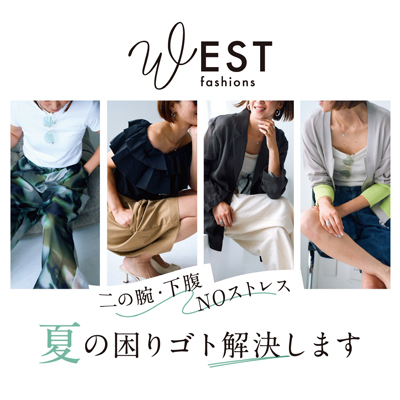 WEST