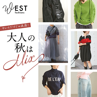 WEST