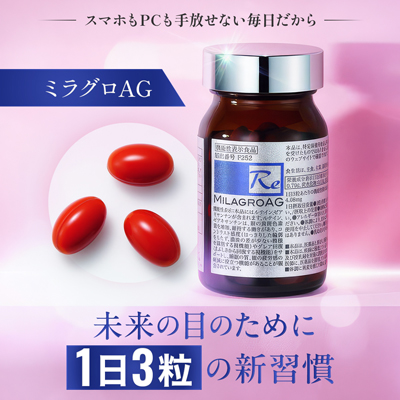 美ST