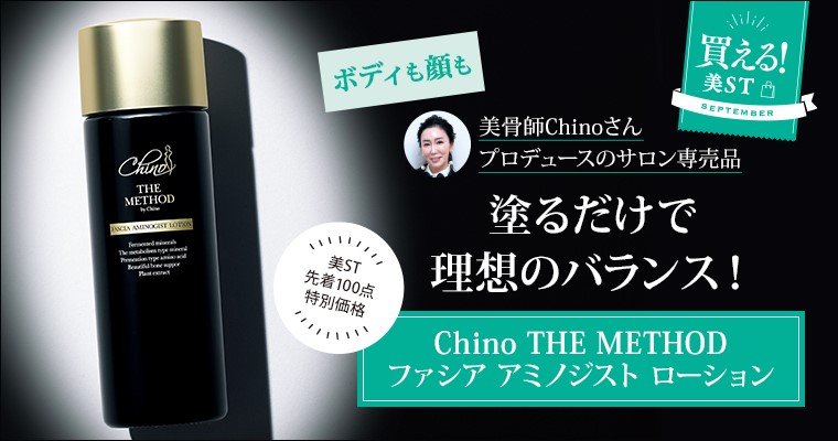 超美品。美容院使用 ミラー２枚セットのお値段です。 超美品。美容院使用 ミラー2枚セットのお値段です。
