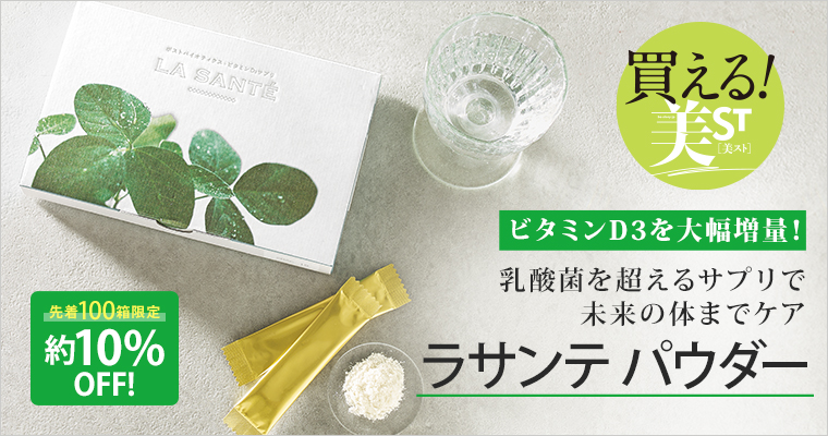 世界に10枚のみの限定プレミア品】 ZONe ぞん子Tシャツ