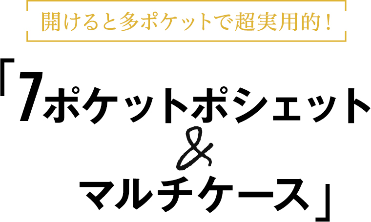 【Mican 】ポシェト144枚 モーネ ランプシェード フル | AXCIS ONLINE