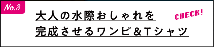 商品一覧ページ | KOBUNSHA SELECT SHOP | ☆ブランドで探す