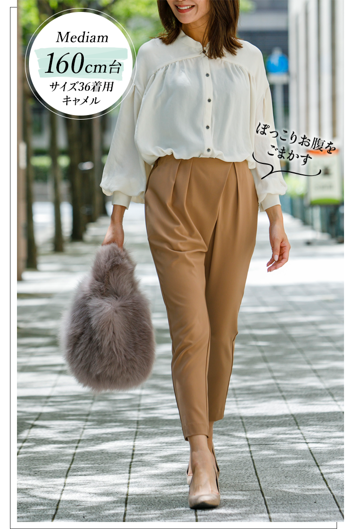 ☆FLASK フラスク タグ付き未使用　ギャザーデザインスカート　サイズ38 8_000000001617.jpg?1741678739