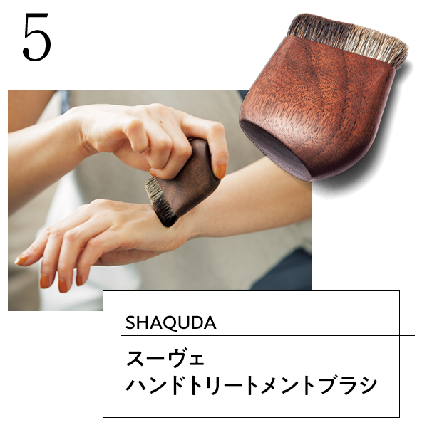 商品一覧ページ | KOBUNSHA SELECT SHOP | HERS CLOSET