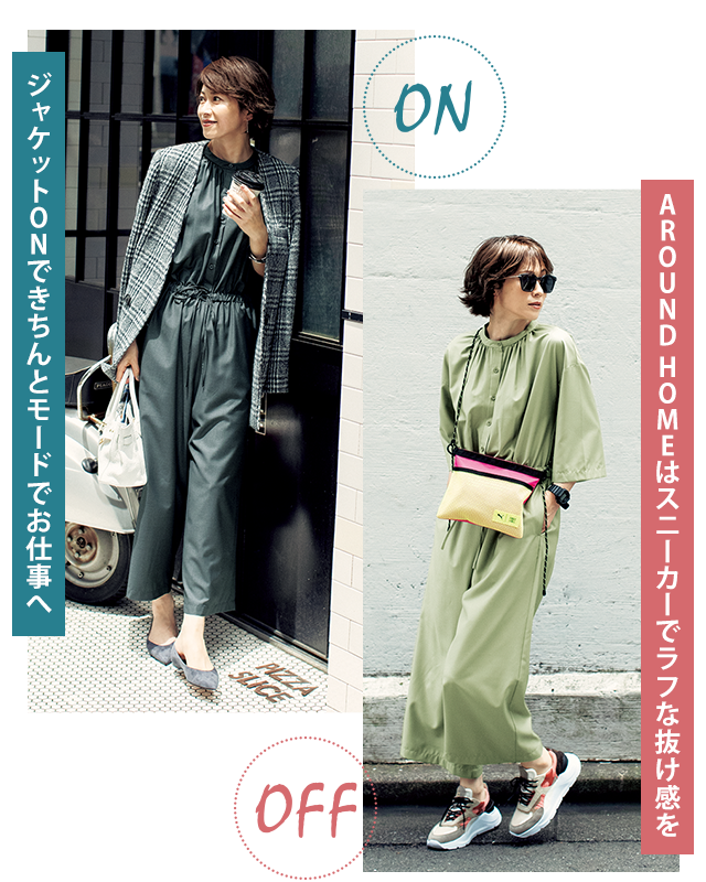 商品一覧ページ Kobunsha Select Shop セレstory Story