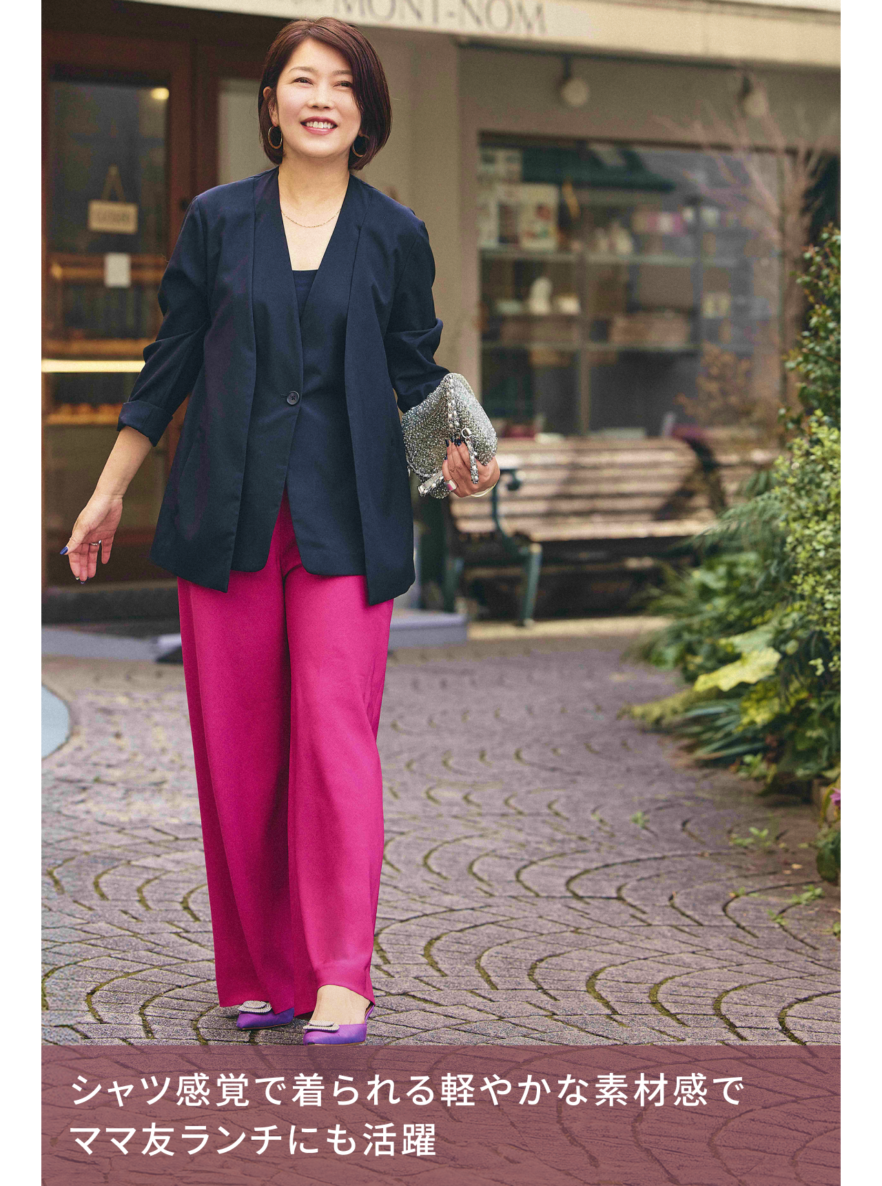 商品一覧ページ | KOBUNSHA SELECT SHOP | Team Mature