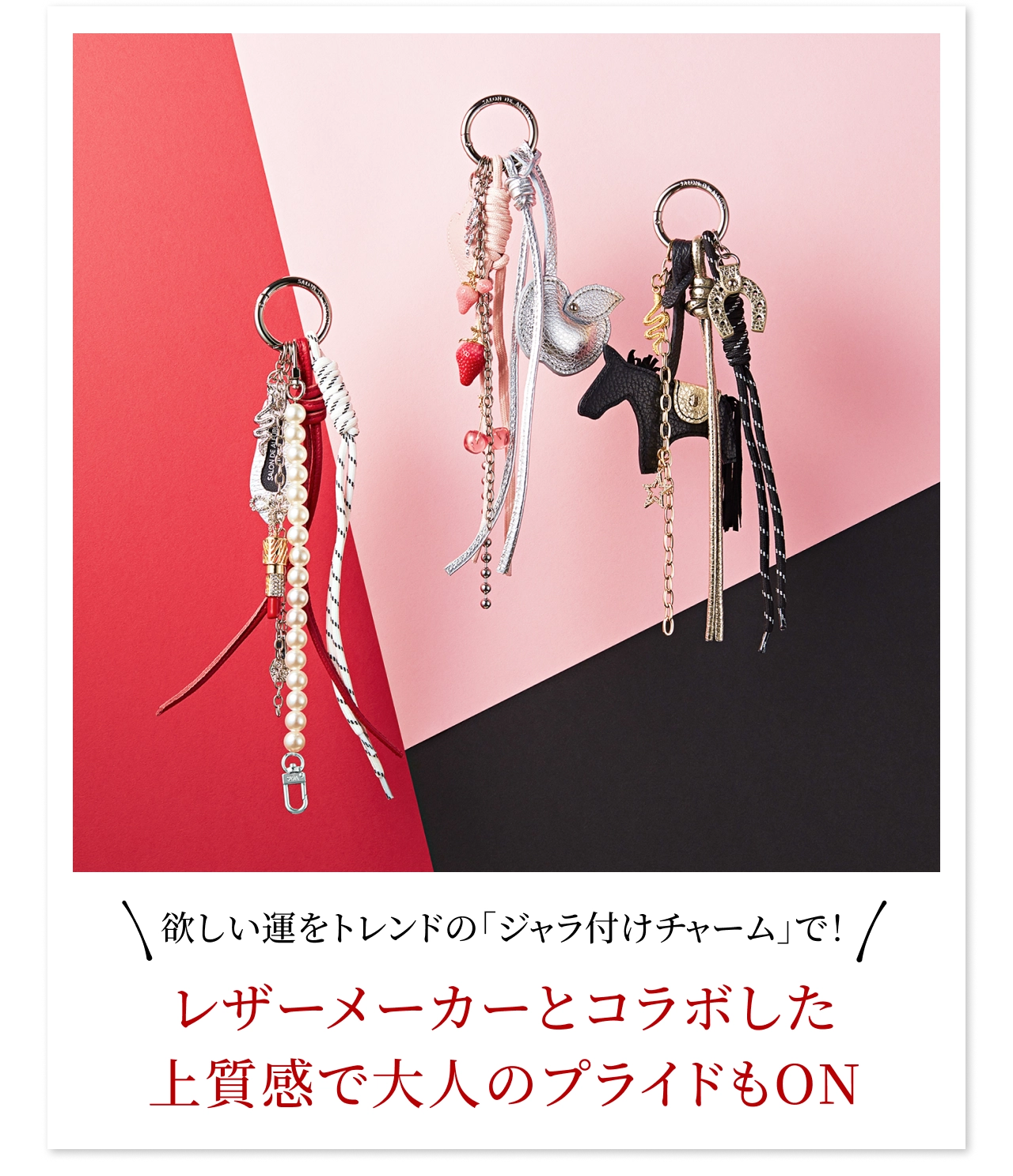 商品一覧ページ | KOBUNSHA SELECT SHOP | Team Mature
