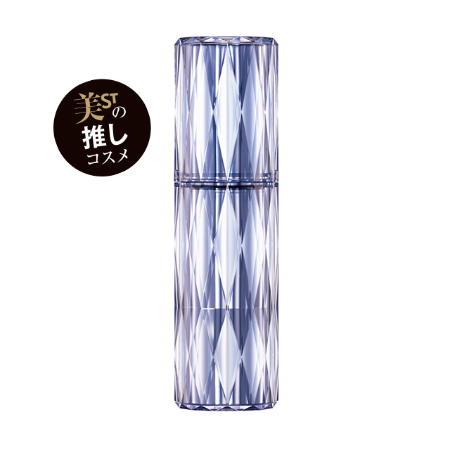 新品「2本」※リコプロフェイスケア MUSUIミニ バイタルセラムHCB4ml