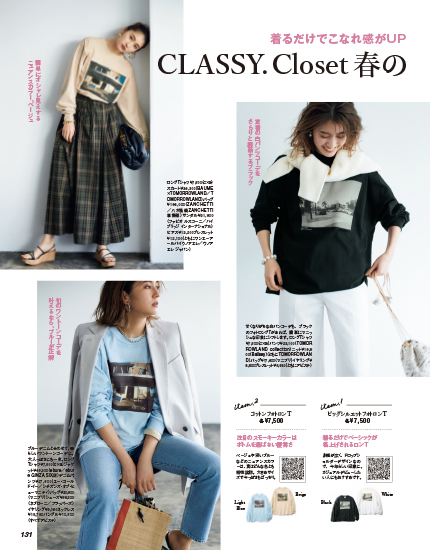 Classy 商品一覧ページ Kobunsha Select Shop 全商品