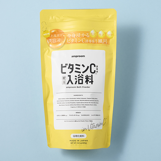 amproom]amproom | KOBUNSHA SELECT SHOP | [amproom]amproom