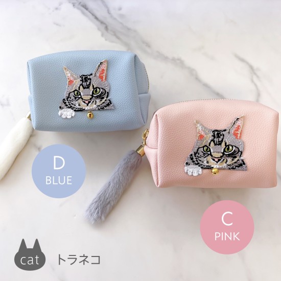 sugar.C beauty]CAT MAKE UP POUCH | KOBUNSHA SELECT SHOP
