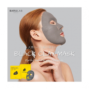BARULAB]ブラッククレイマスク | KOBUNSHA SELECT SHOP | [BARULAB