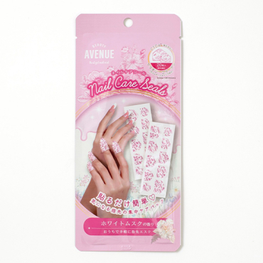 [BEAUTY AVENUE]ネイルケアシール/ホワイトムスクの香り