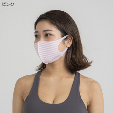 [BARZAGLI]バルマクラシック　ストレッチメッシュマスク【３枚セット】