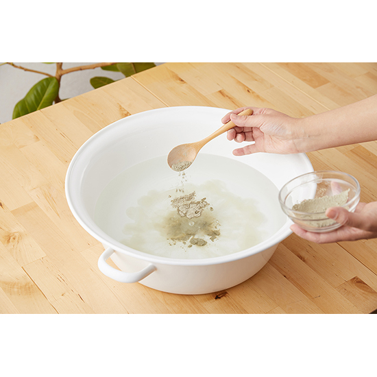 AromaFrance]アロマフランス クレイ グリーンイライト | KOBUNSHA