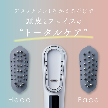 ボディ・フェイスケア WAVEWAVE Scalp Brush Premium WAVEWAVE]Scalp Brush Premium | KOBUNSHA SELECT SHOP