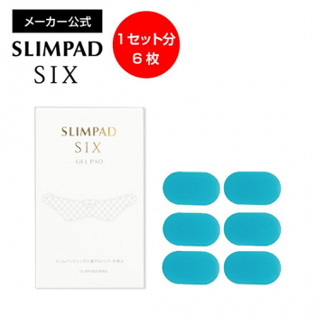 "[CouleurLabo]SULMPAD SIX 替ゲルパッド 6 枚入"