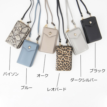 人気のファッショントレンド トップ100スマホ ショルダー バッグ