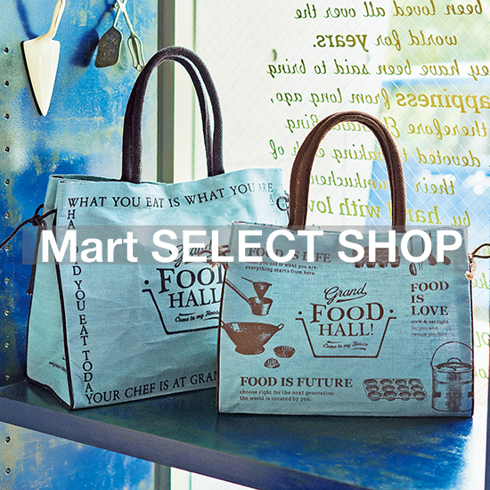 Mart 商品一覧ページ Kobunsha Select Shop 全商品