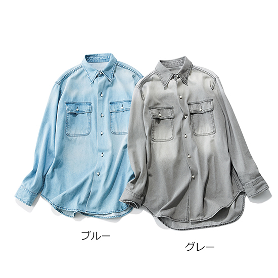 Dolce パールボタンデニムシャツ Kobunsha Select Shop Dolce パールボタンデニムシャツ