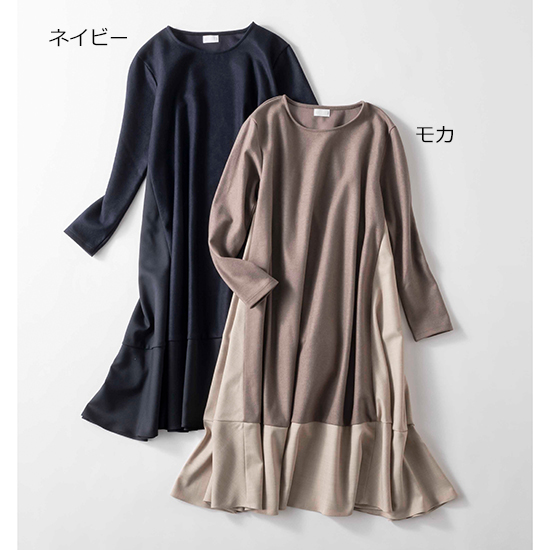 Sono サークルフレア2wayハイブリットワンピース Kobunsha Select Shop Sono サークルフレア2wayハイブリット ワンピース