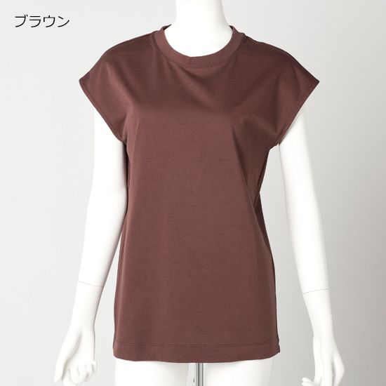 優待価格[Le pivot]ペルー綿タンクトップ