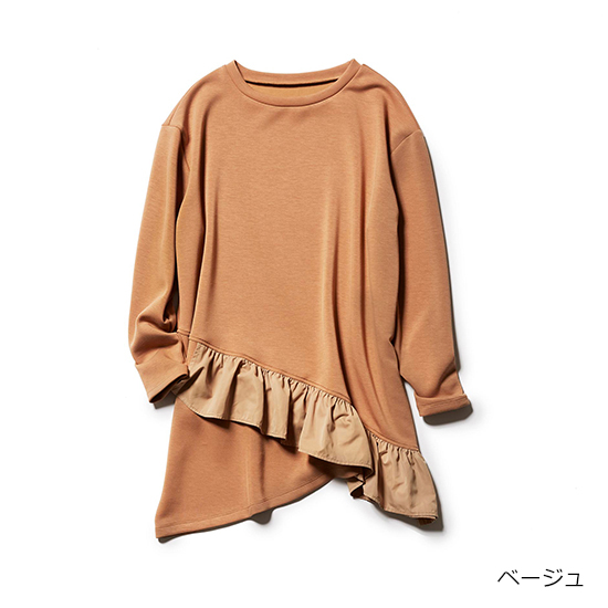 Raw Fudge 異素材フリルプルオーバー Kobunsha Select Shop Raw Fudge 異素材フリルプルオーバー