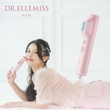 "[CouleurLabo]DR.ELLEMISS NUDE"