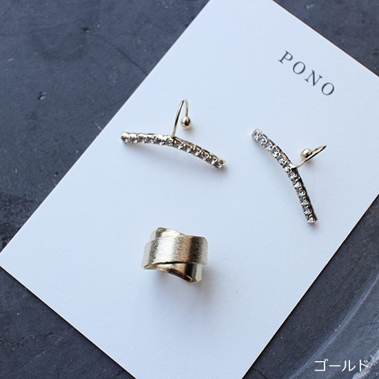 [pono]イヤカフセット【zirconia curve &simple】