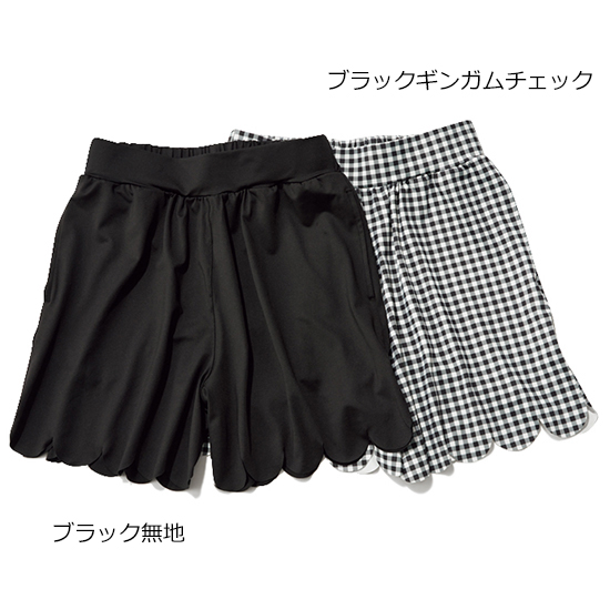 Donoban スカラップショートパンツ Kobunsha Select Shop Donoban スカラップショートパンツ