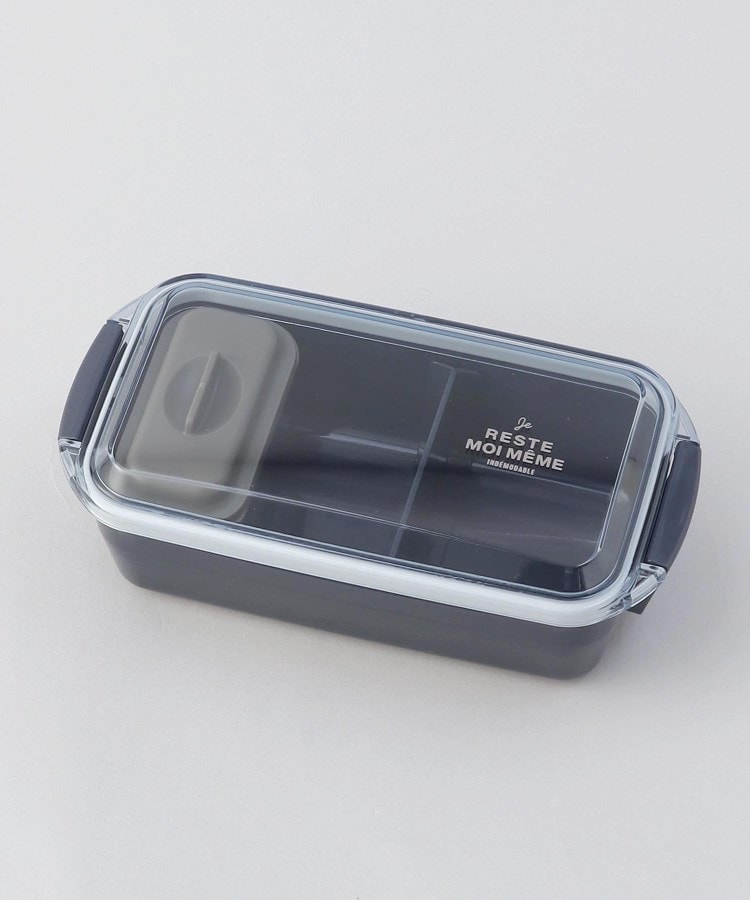 ユニモア 抗菌いろいろ使えるタイトランチ NB | KOBUNSHA SELECT SHOP